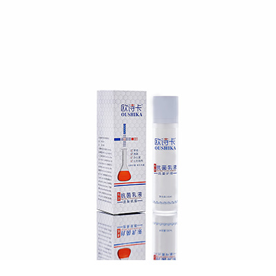 镇赉多用途抗菌乳液